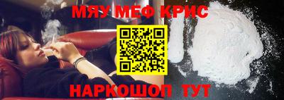 героин Нягань
