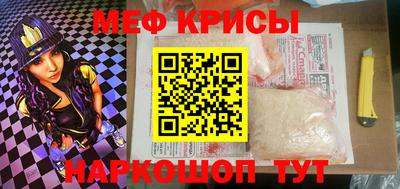 героин Нягань