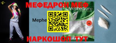 героин Нягань