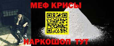 тгк Обь