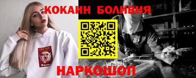 героин Нягань