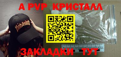 героин Нягань