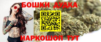 героин Нягань