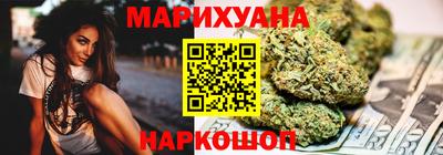 героин Нягань