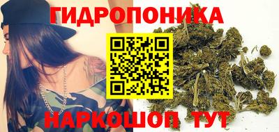 героин Нягань