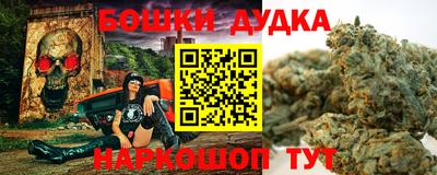 героин Нягань