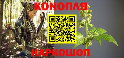 героин Нягань