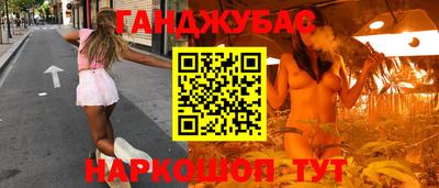 героин Нягань