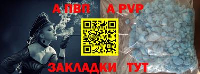 героин Нягань