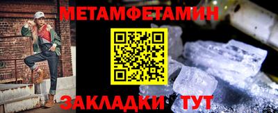 героин Нягань