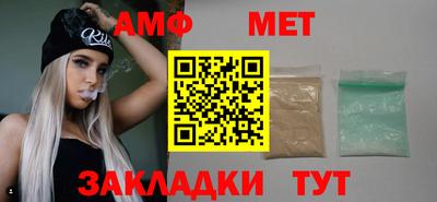 тгк Обь
