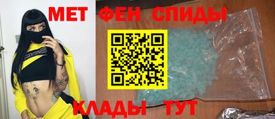 тгк Обь