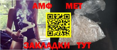синтетический гашиш Обнинск