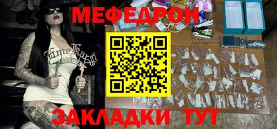 синтетический гашиш Обнинск