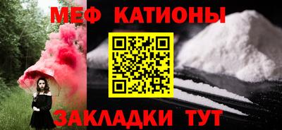 синтетический гашиш Обнинск