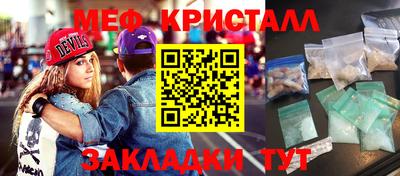 героин Нягань