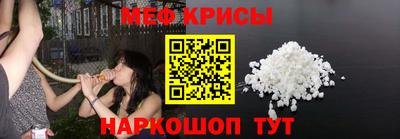 тгк Обь