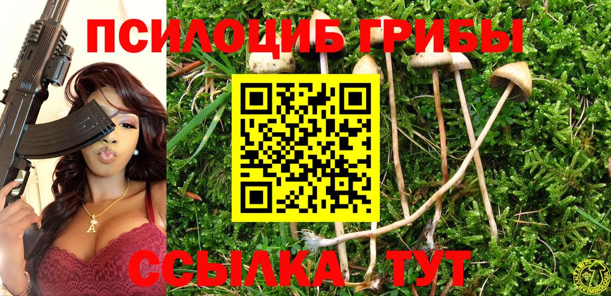 МЕФ   Сухой Лог  МАРИХУАНА  Амфетамин   Экстази  Купить наркотик  МЕТАДОН  Вход с VPN  Кокаин  ГАШ  Кетамин 